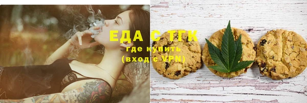 сатива Ладушкин