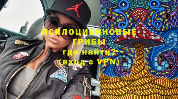 альфа пвп VHQ Кукмор