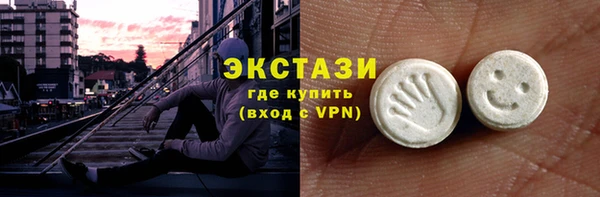 альфа пвп VHQ Кукмор