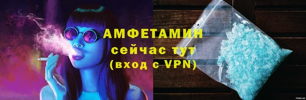 a pvp Лабытнанги