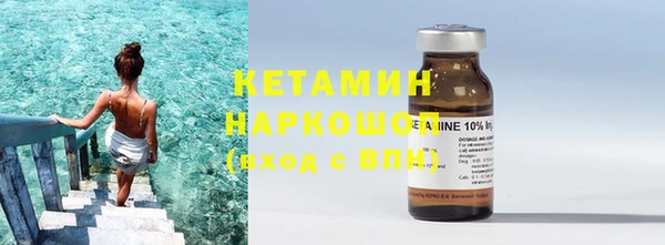 ешки Кулебаки