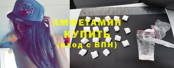 альфа пвп VHQ Кукмор
