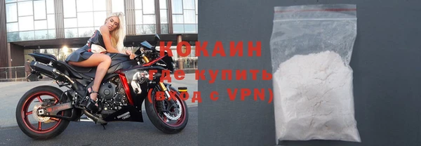 ешки Кулебаки