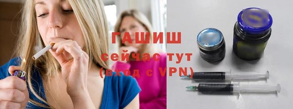 Альфа ПВП Лагань