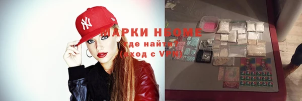 ешки Кулебаки