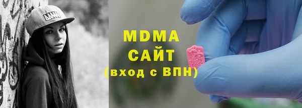 сатива Ладушкин