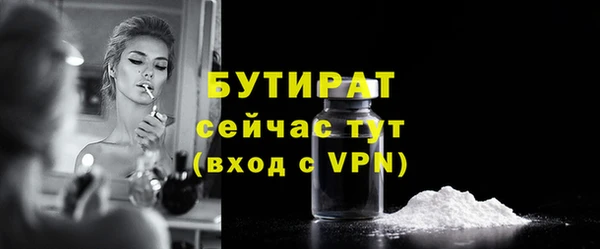 ешки Кулебаки