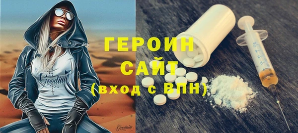 ешки Кулебаки