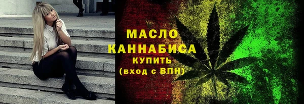 сатива Ладушкин