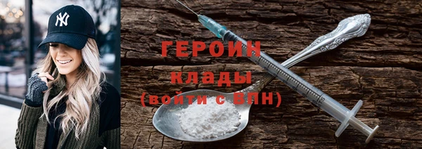 Альфа ПВП Лагань