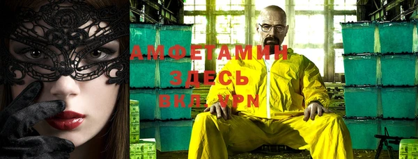 a pvp Лабытнанги