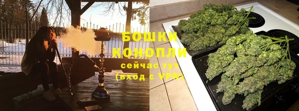 альфа пвп VHQ Кукмор
