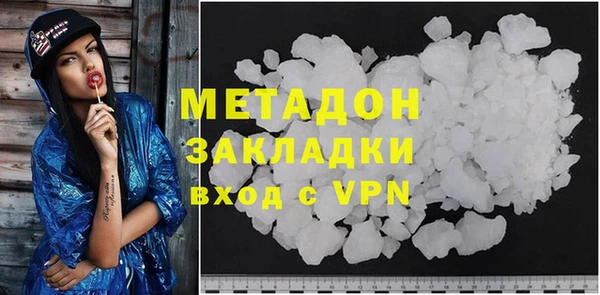 альфа пвп VHQ Кукмор