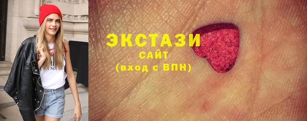 a pvp Лабытнанги