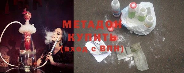 ешки Кулебаки