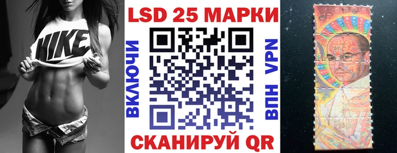 где найти наркотики  Никольск  Наркотические марки 1,8мг 